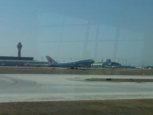 Air China 747 "rotate"