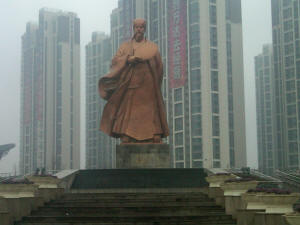 Zhuge Liang, inventor of the land mine!