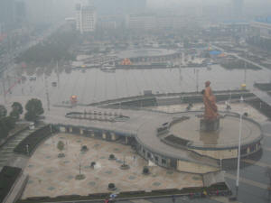 View from the Crown Plaza